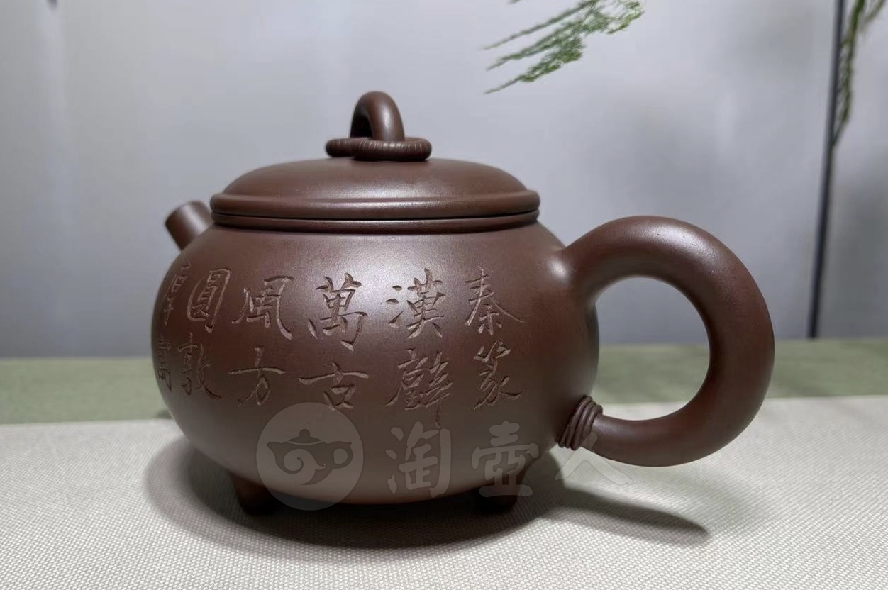 宜兴名家顾绍培紫砂壶作品《福泉圆鼎壶》原矿全手工优惠全场包邮