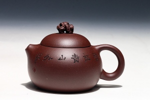 西施