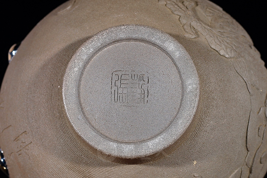 辰龙金油滴盏