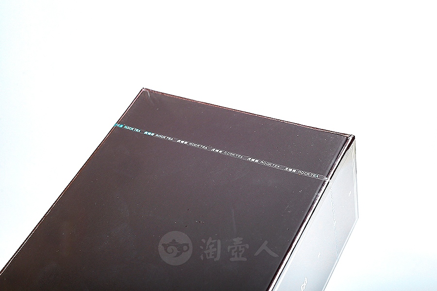 喊山·肉桂