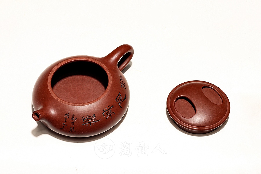 寅春牛乳石瓢(高式熊书画)