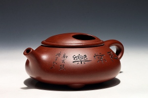 寅春牛乳石瓢(高式熊書畫)