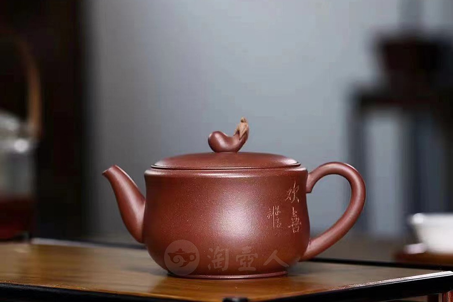 茄子