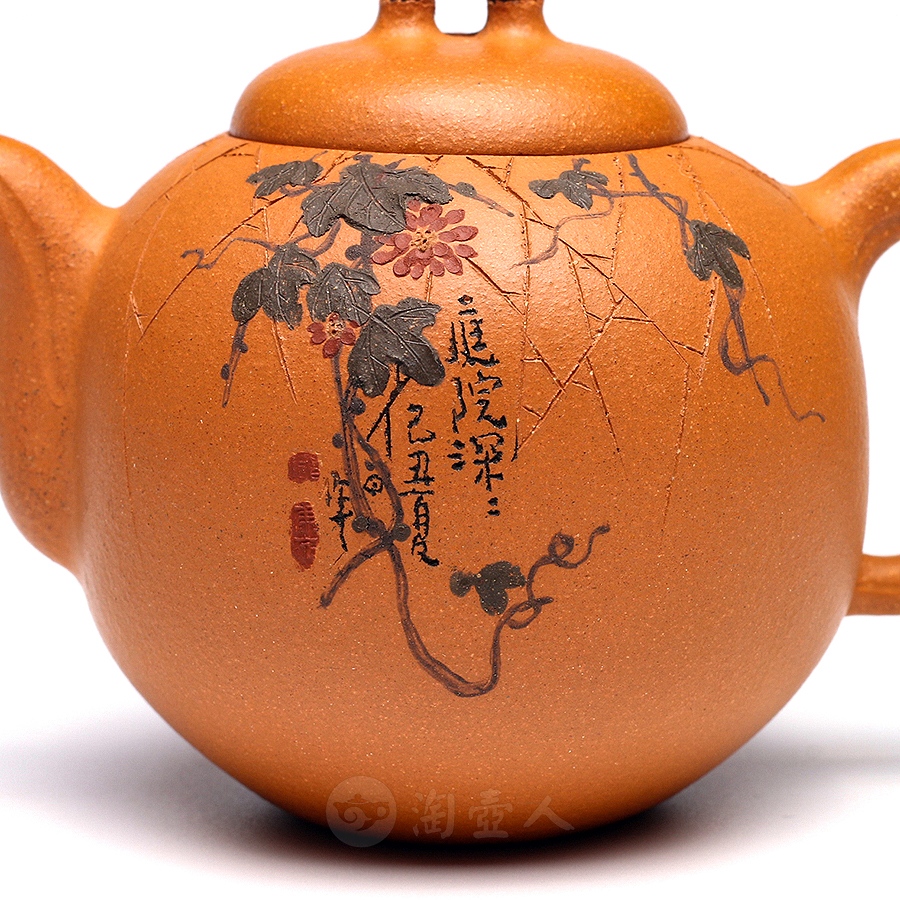 宜兴名家储集泉紫砂壶作品《庭院深深壶》原矿全手工优惠全场包邮真品