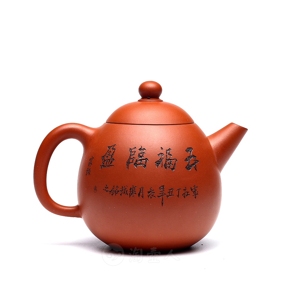 全手龙旦(寒越铭)