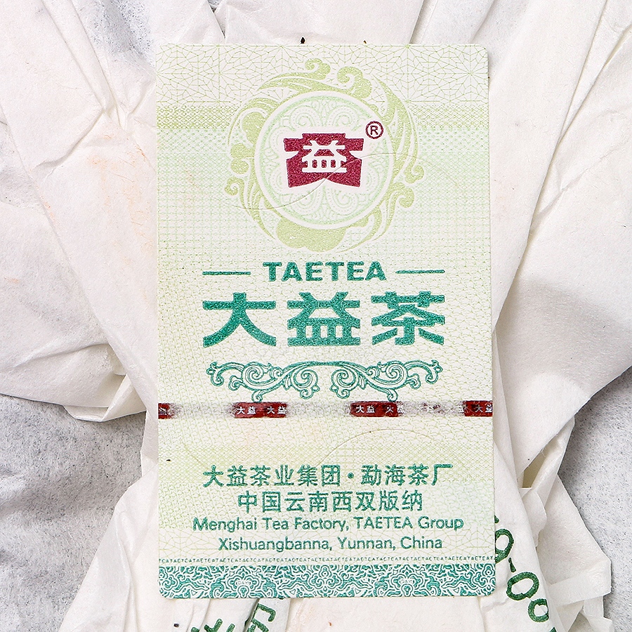 大益2101批8582