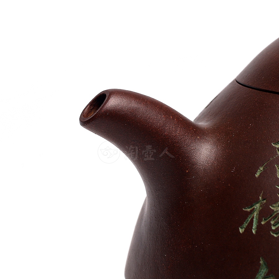 大玉笠(冯其庸书铭)