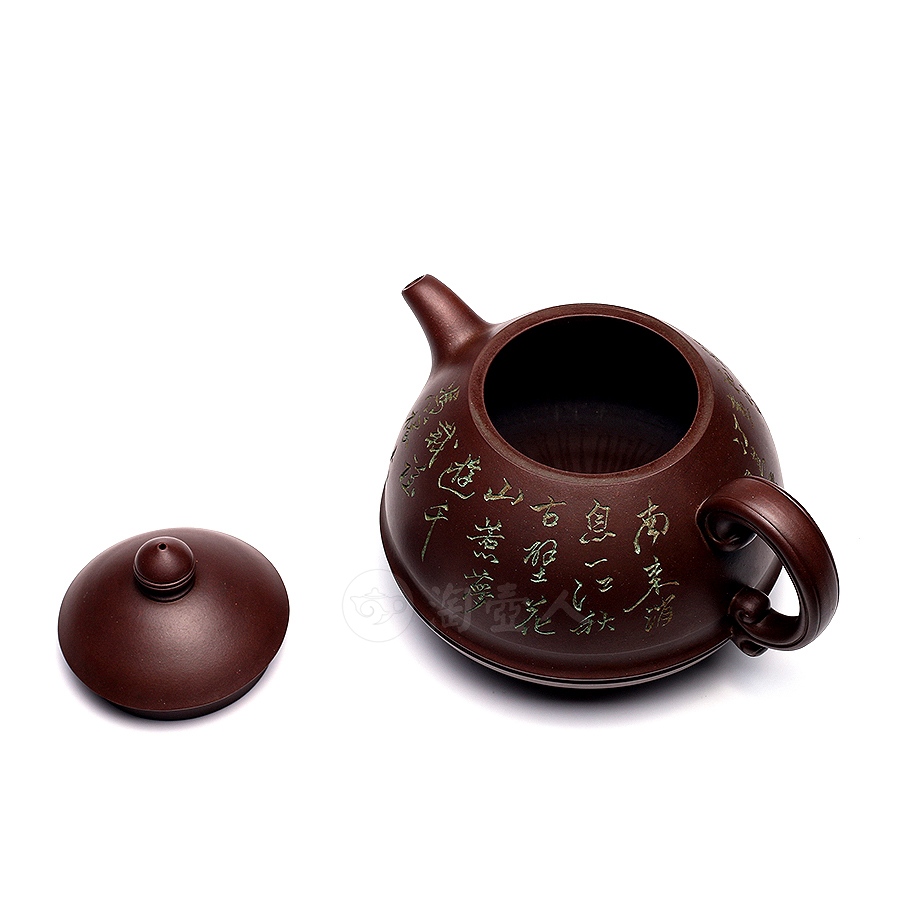 大玉笠(冯其庸书铭)