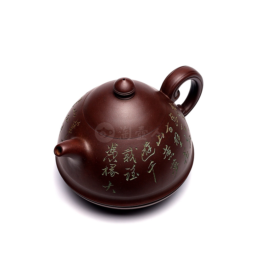 大玉笠(冯其庸书铭)