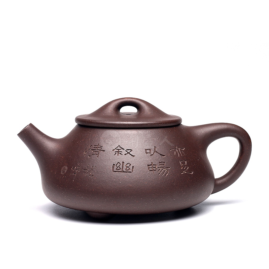 石瓢(沈龙娣书铭)