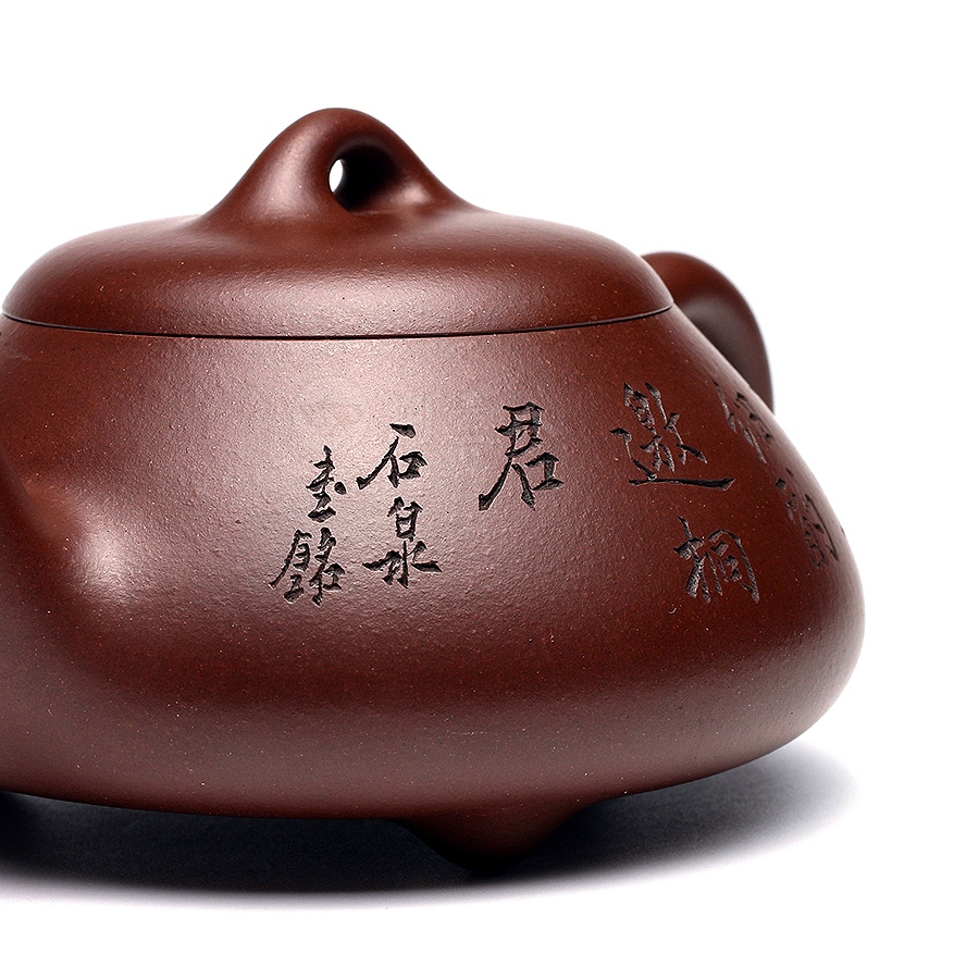 宜兴名家李碧芳紫砂壶作品《石瓢壶》原矿全手工优惠全场包邮真品保证