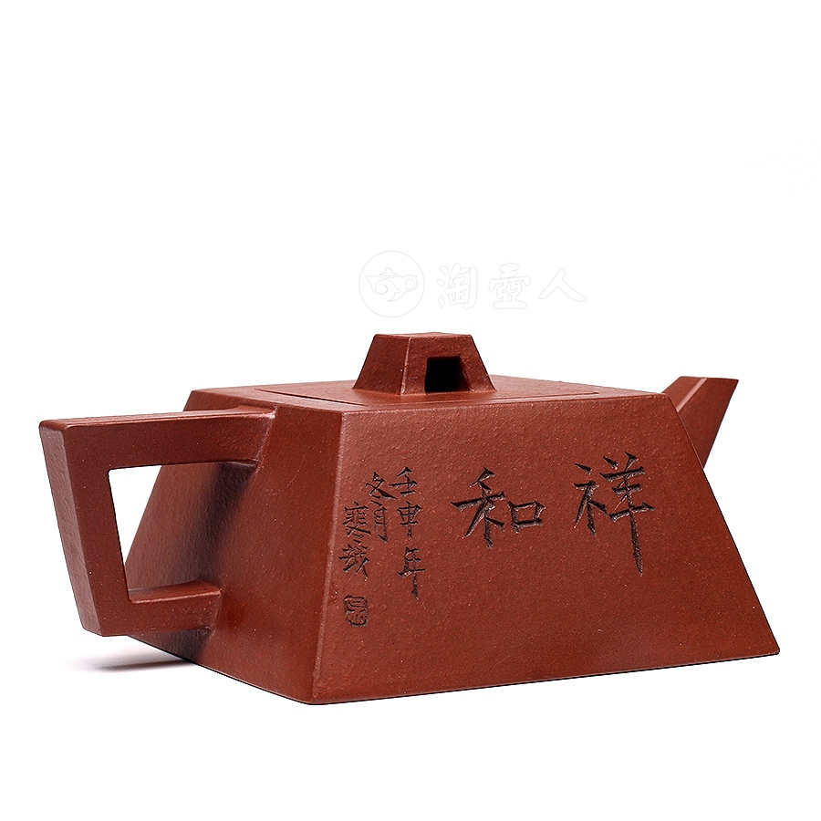 升方(寒越装饰)