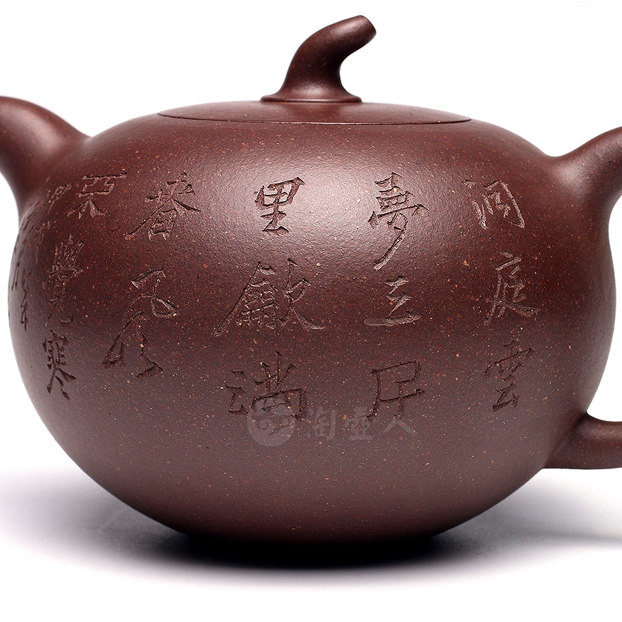 谭泉海铭束凤英制茄段壶