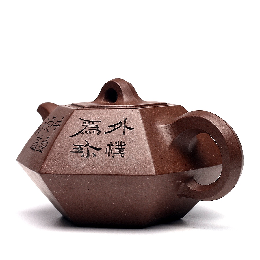 六方合斗(毛国强铭)