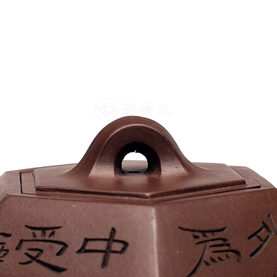 六方合斗(毛国强铭)