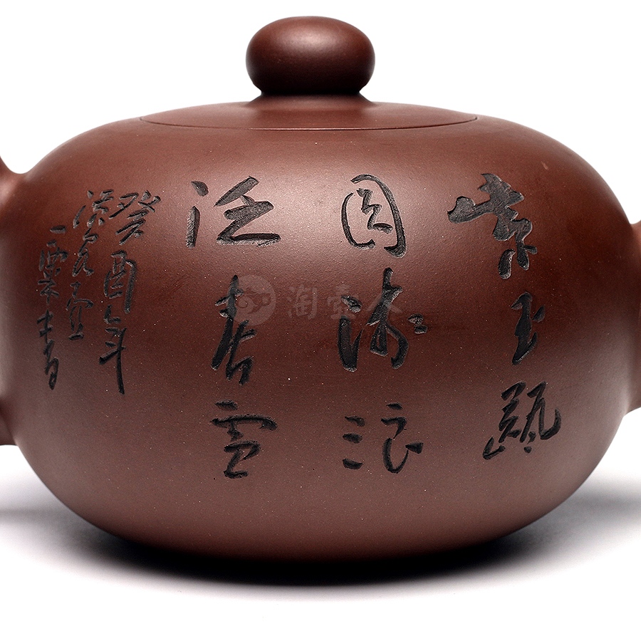 大一粒珠(毛国强铭)