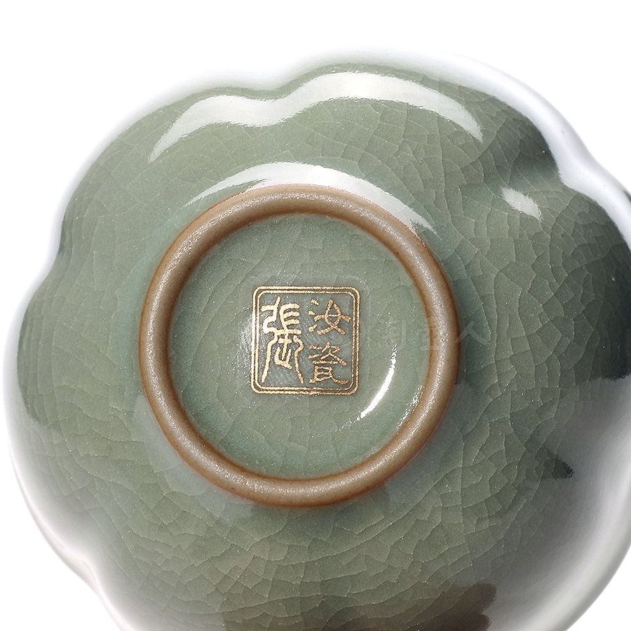 曦青樱晓杯