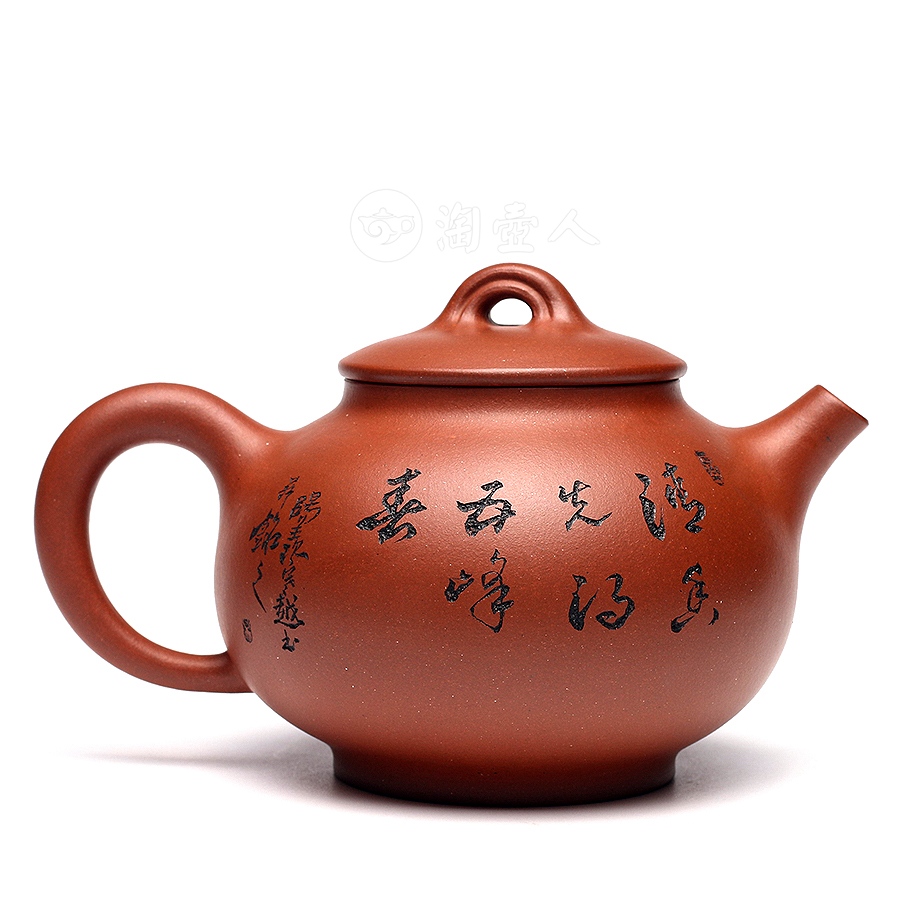 全手童戏(寒越铭)