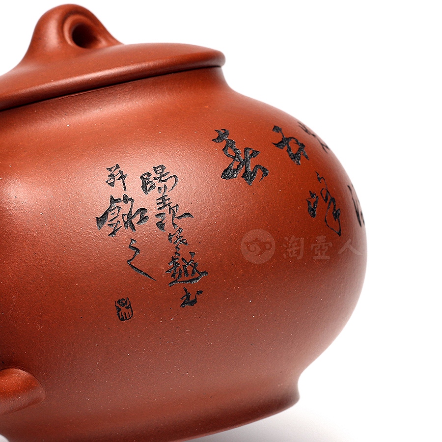 全手童戏(寒越铭)