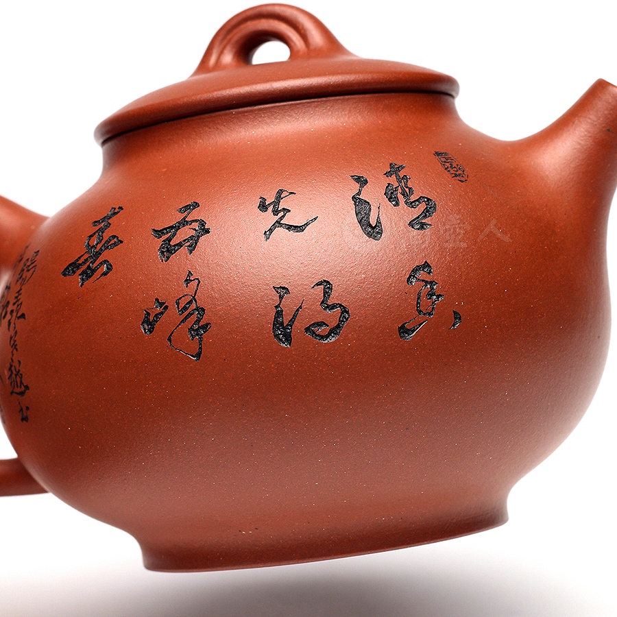 全手童戏(寒越铭)