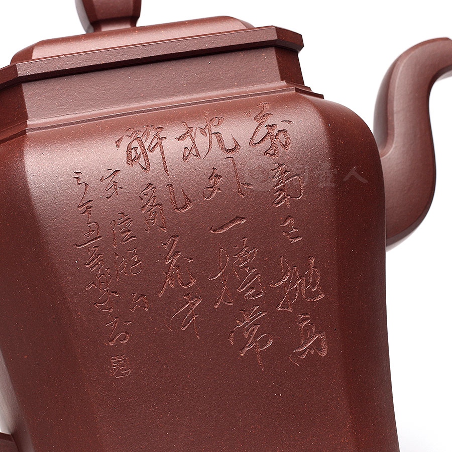 将军套组(范小君刻)