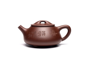 石瓢(徐汉棠监制·鲍仲梅铭)