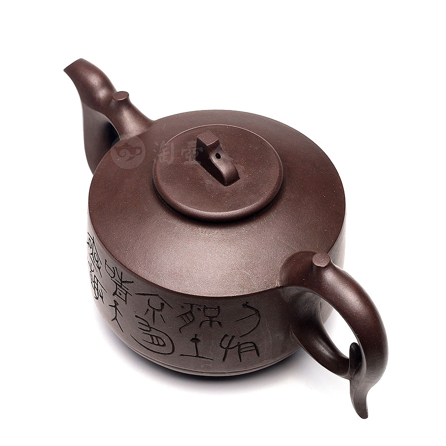 宜兴名家张红华紫砂壶作品《凤鸣壶》原矿全手工优惠全场包邮真品保证