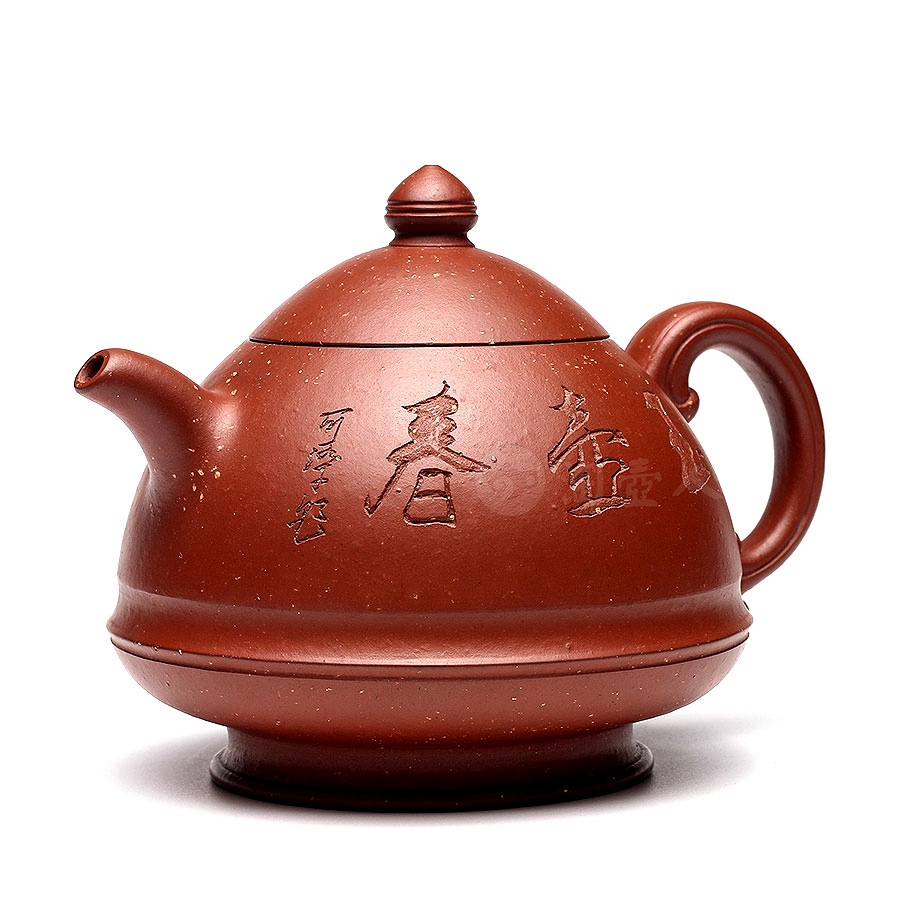 宜兴名家张红华紫砂壶作品《玉笠壶》原矿全手工优惠全场包邮真品保证