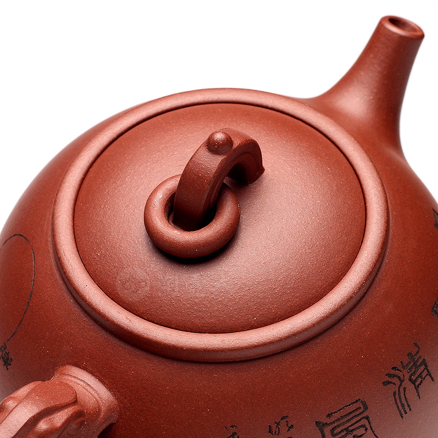 环龙三足壶(范小君书铭)
