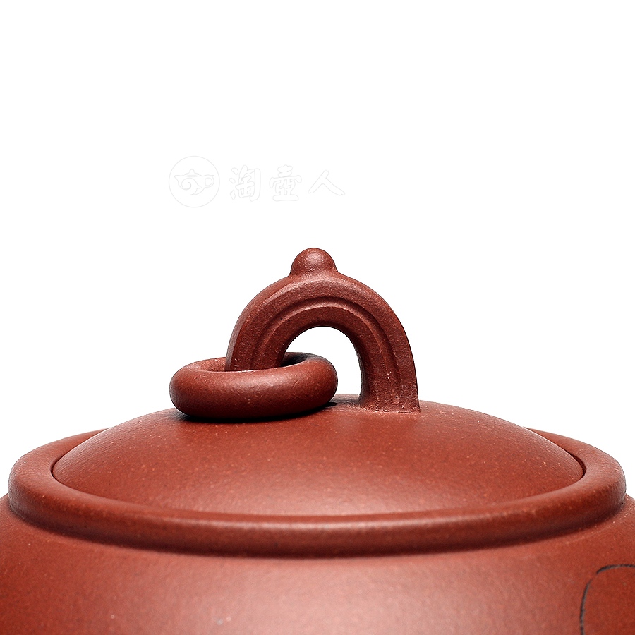环龙三足壶(范小君书铭)