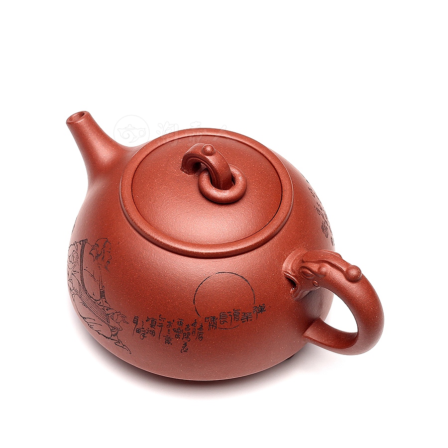 环龙三足壶(范小君书铭)