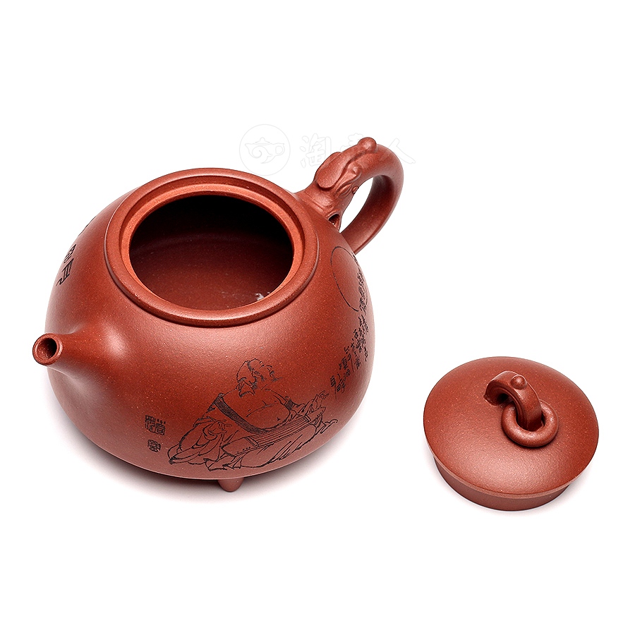 环龙三足壶(范小君书铭)