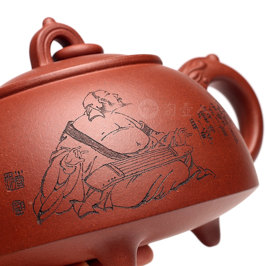 环龙三足壶(范小君书铭)