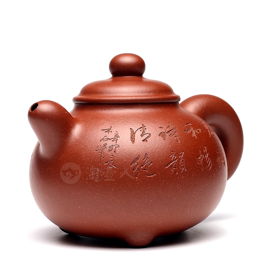 润泽壶(木石书铭)
