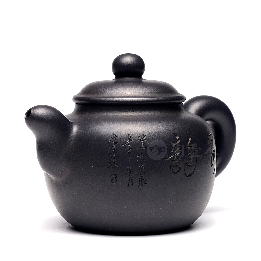 凝神壶(李兆濂书铭)