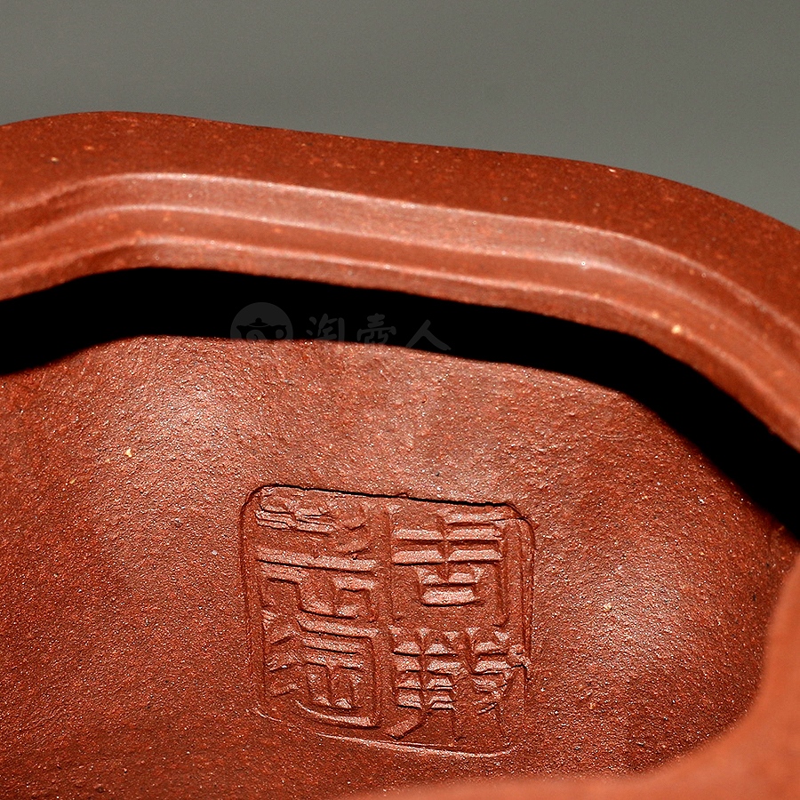 全手矮梅桩