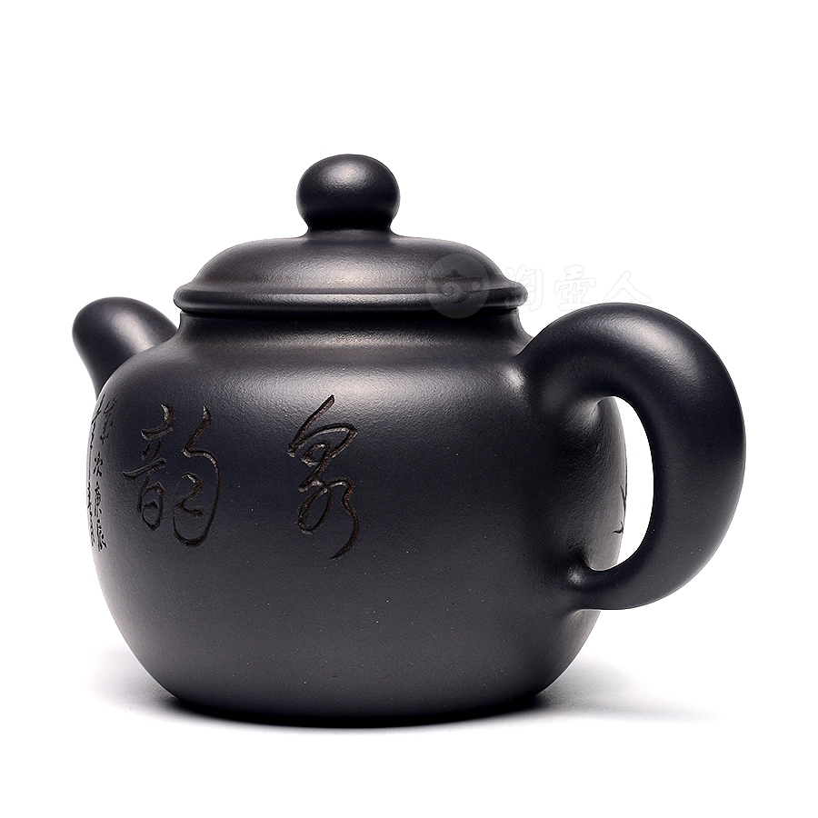 凝神壶(李兆濂书铭)
