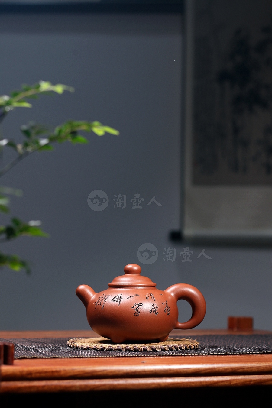 润泽壶(木石刻绘)