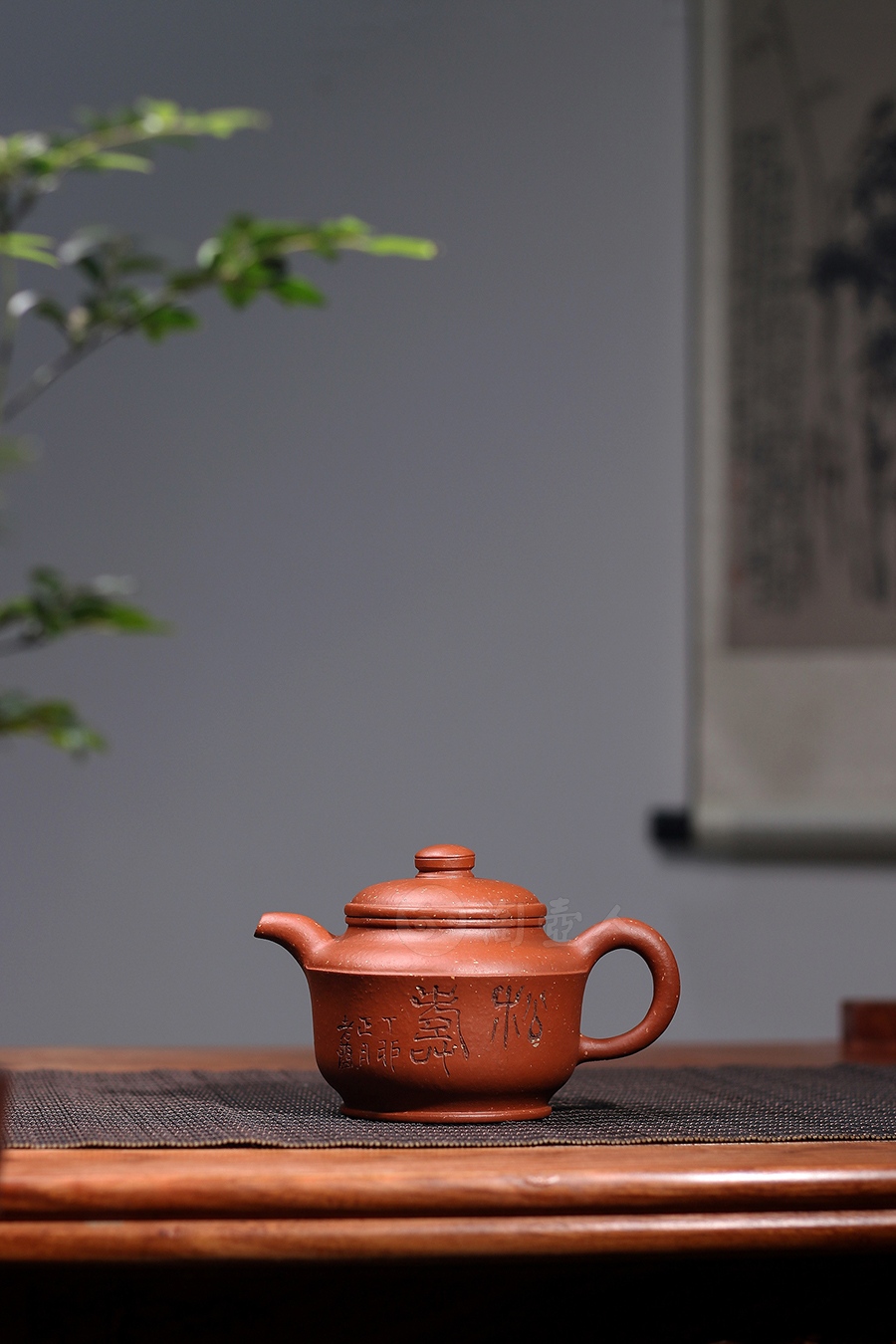 宜兴名家范永良紫砂壶作品《碗灯壶》原矿全手工优惠全场包邮真品保证