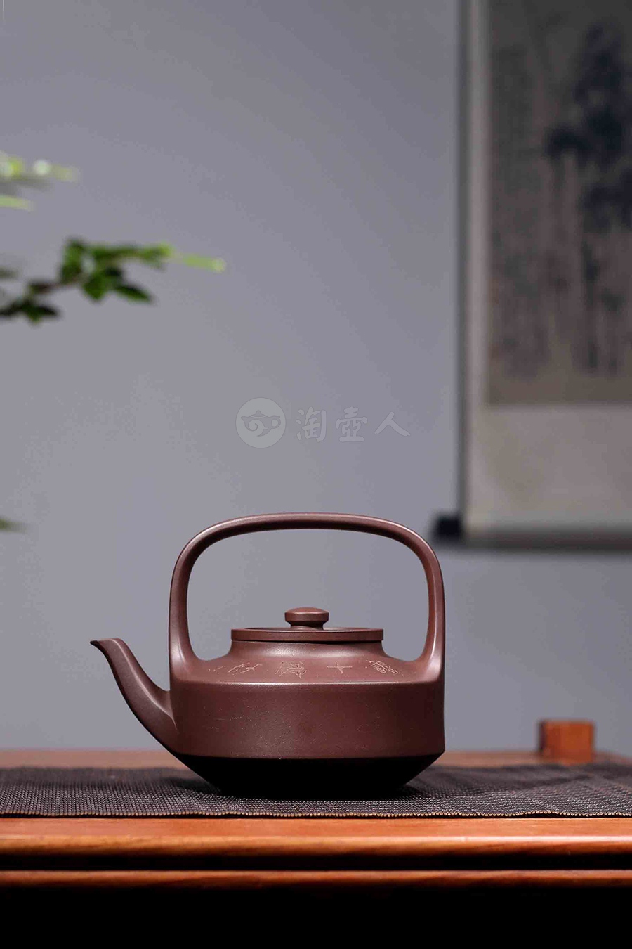 景舟提璧(吴东元铭)