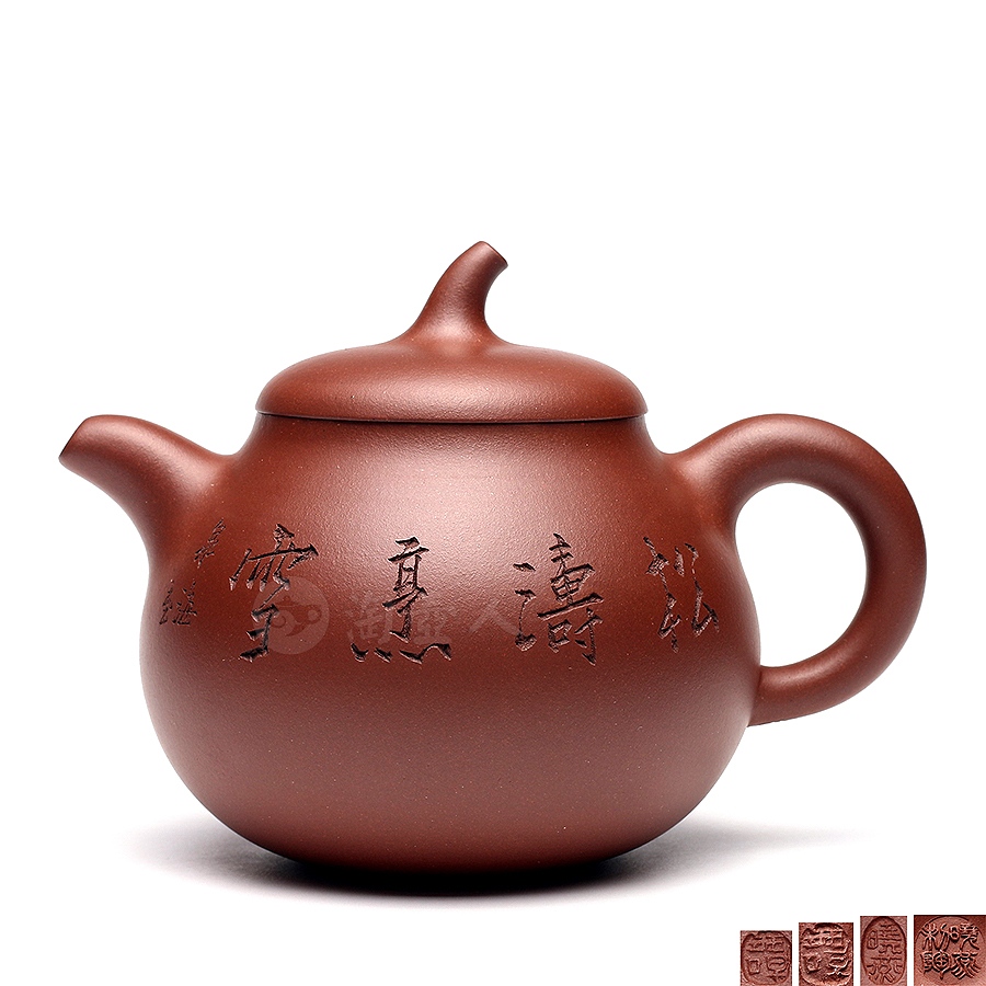 宜兴名家谭晓燕紫砂壶作品《茄段壶》原矿全手工优惠全场包邮真品保证