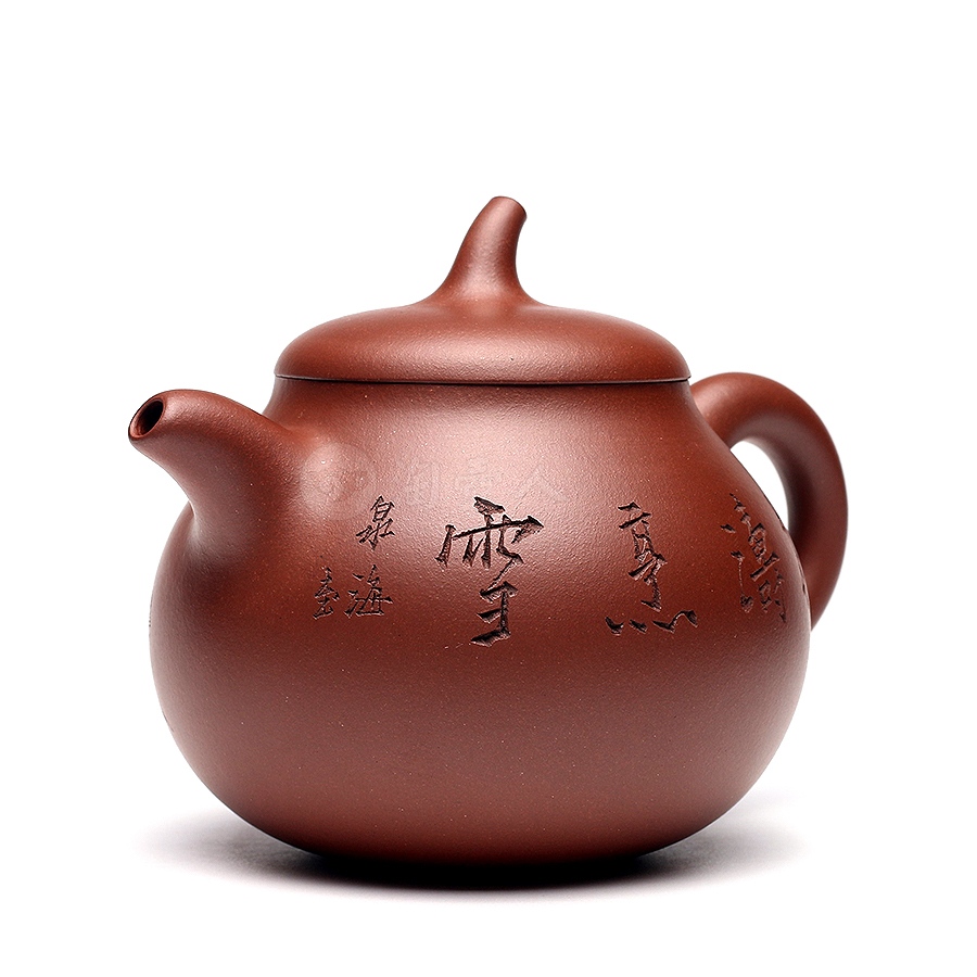 宜兴名家谭晓燕紫砂壶作品《茄段壶》原矿全手工优惠全场包邮真品保证