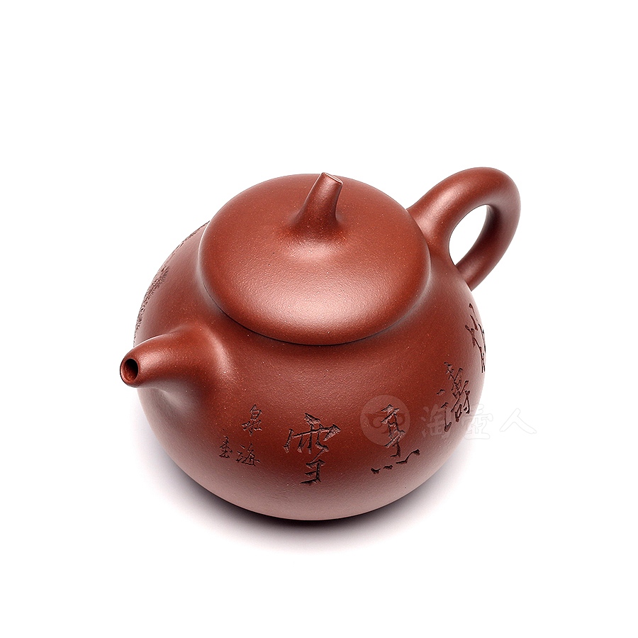 宜兴名家谭晓燕紫砂壶作品《茄段壶》原矿全手工优惠全场包邮真品保证