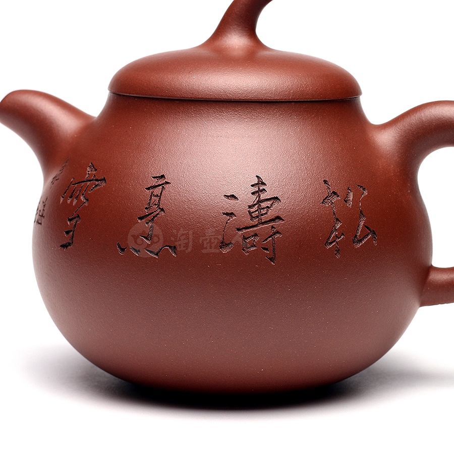 宜兴名家谭晓燕紫砂壶作品《茄段壶》原矿全手工优惠全场包邮真品保证