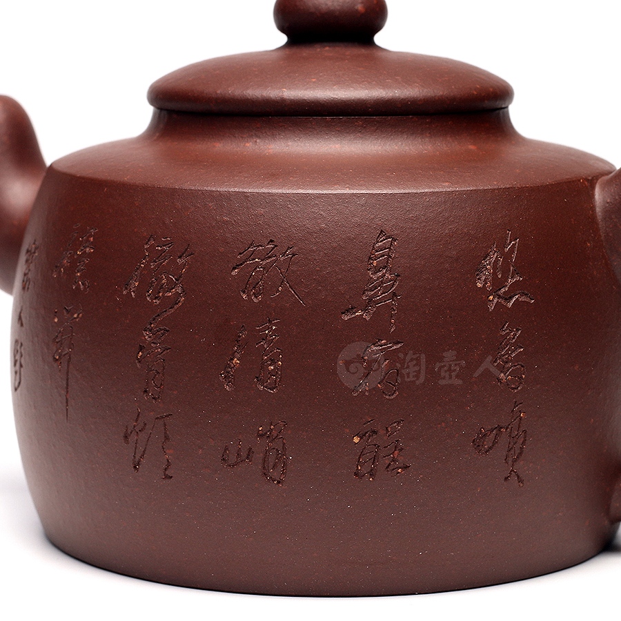 全手柱鼎茗壶(鲍志强书画)