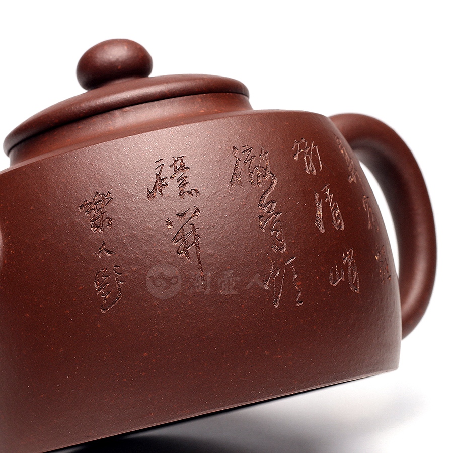 全手柱鼎茗壶(鲍志强书画)