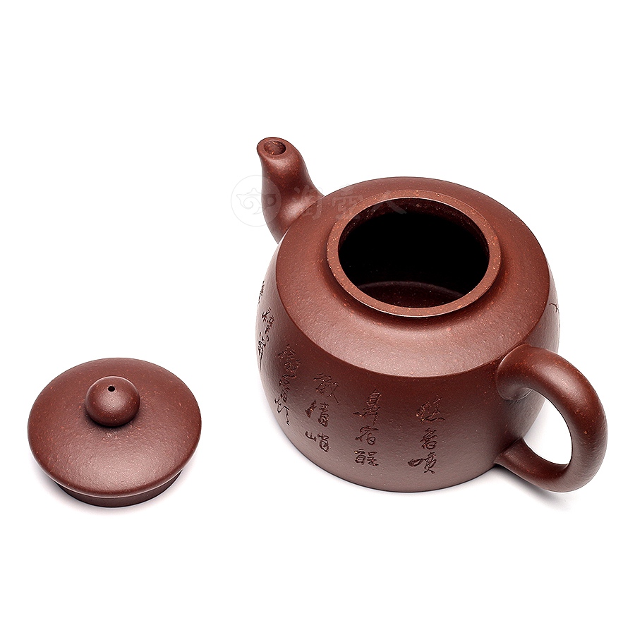 全手柱鼎茗壶(鲍志强书画)