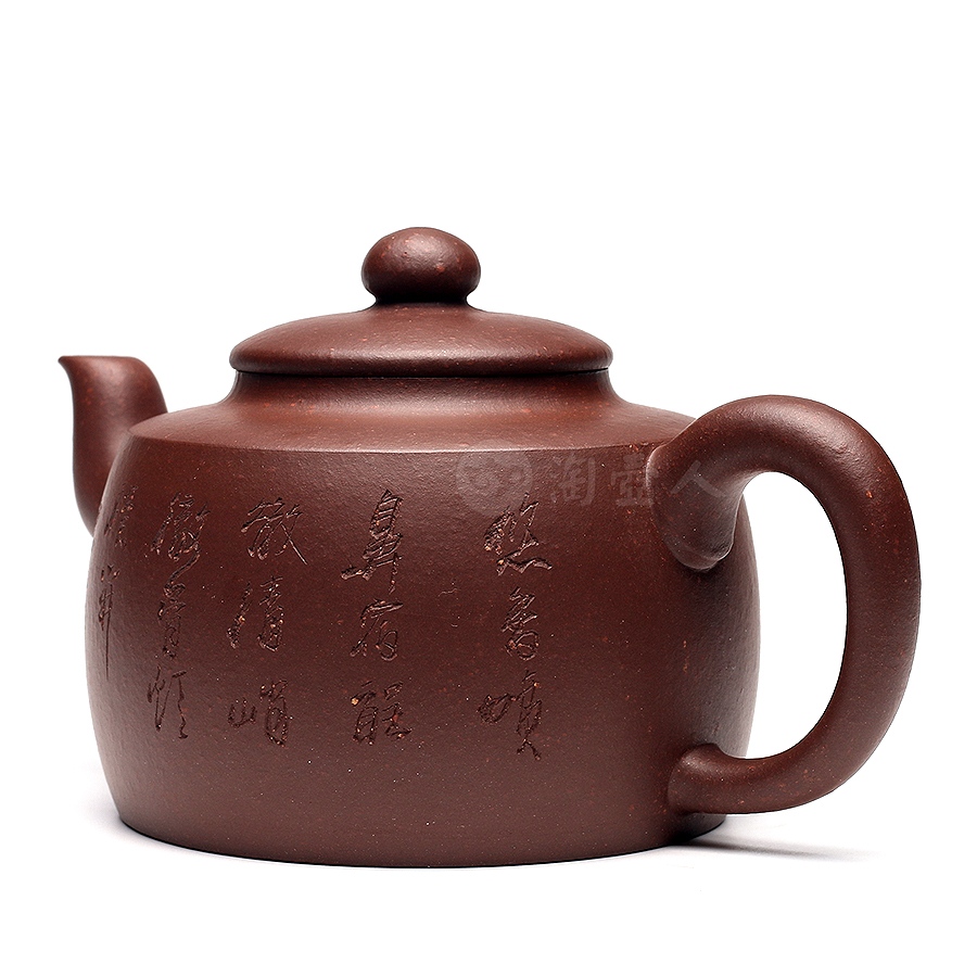 全手柱鼎茗壶(鲍志强书画)