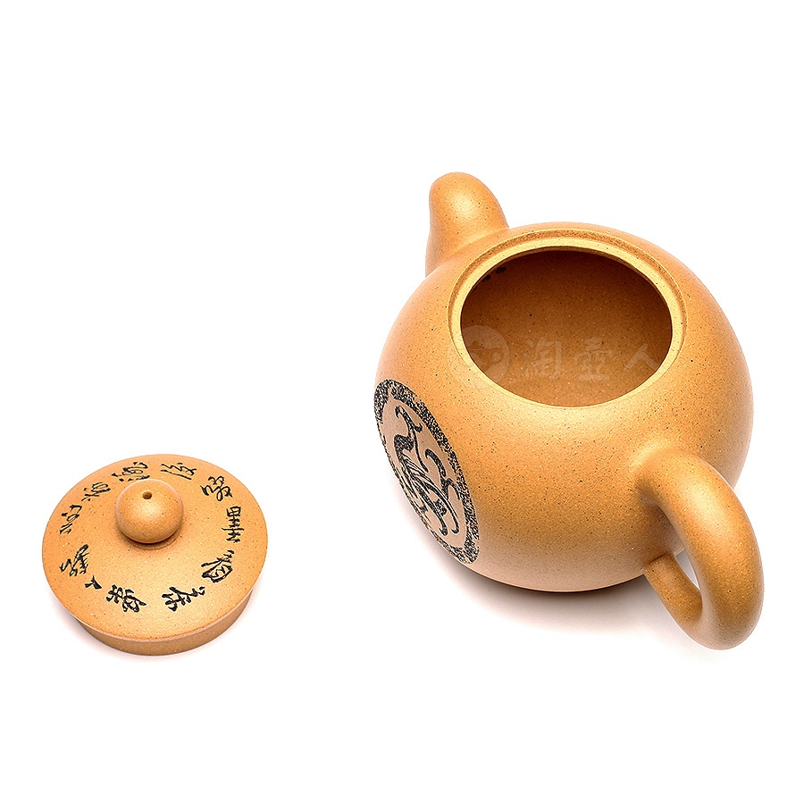 圆珠瓦当(鲍志强铭)
