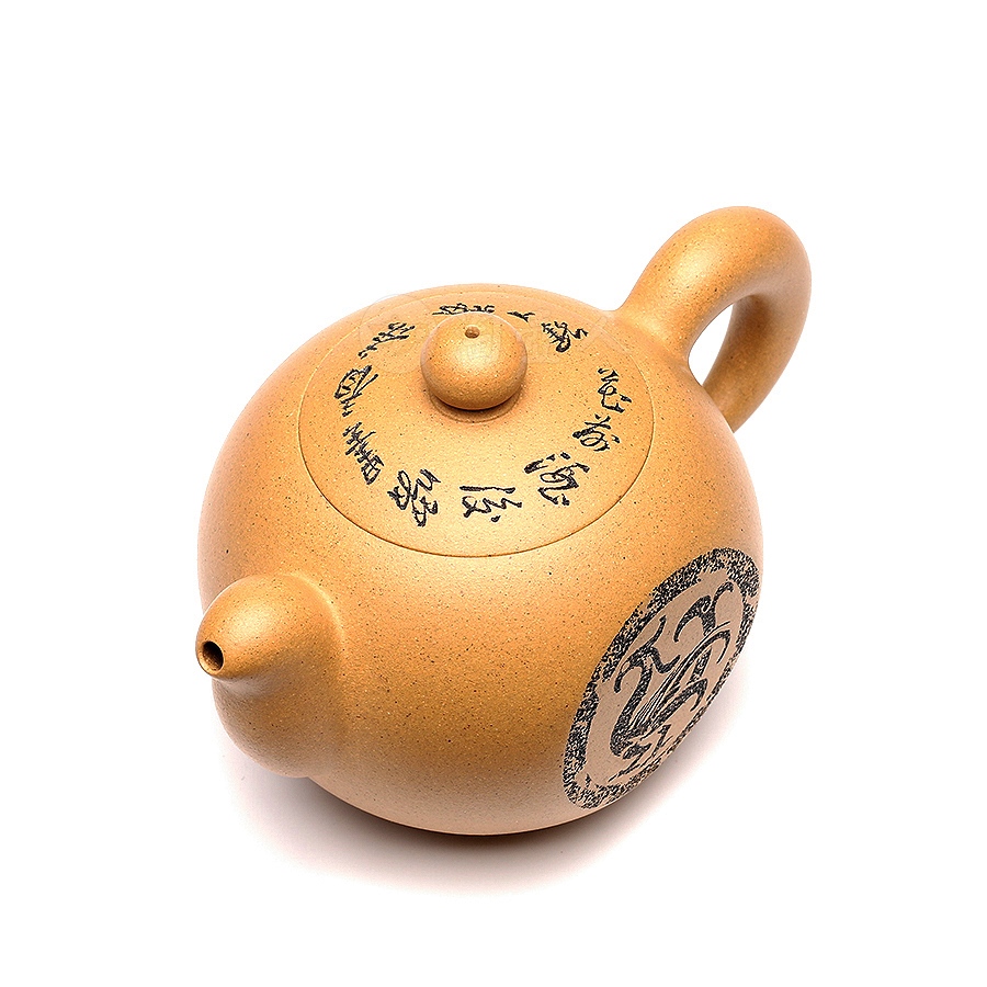 圆珠瓦当(鲍志强铭)